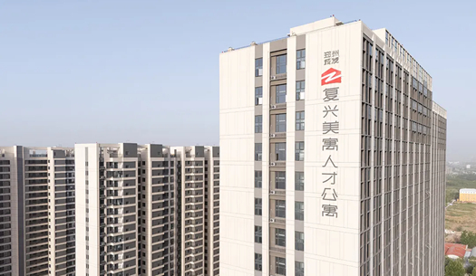 “小布”們眼中的鄭州城發(fā)——溫度、熱度、力度