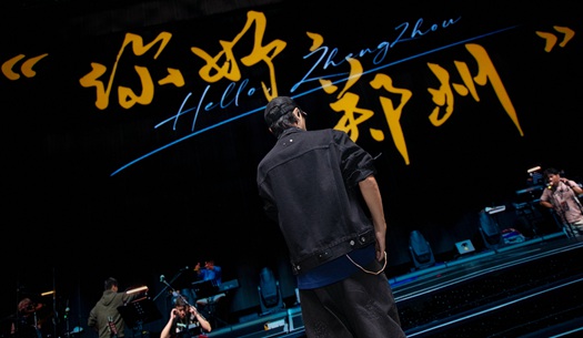 奮斗“不打烊”，鄭州城發(fā)集團(tuán)遞交雙節(jié)假期成績單